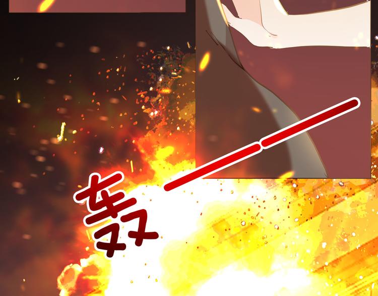 第45话 不会放弃64