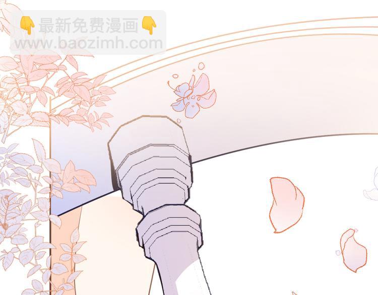 第26话 掩护34