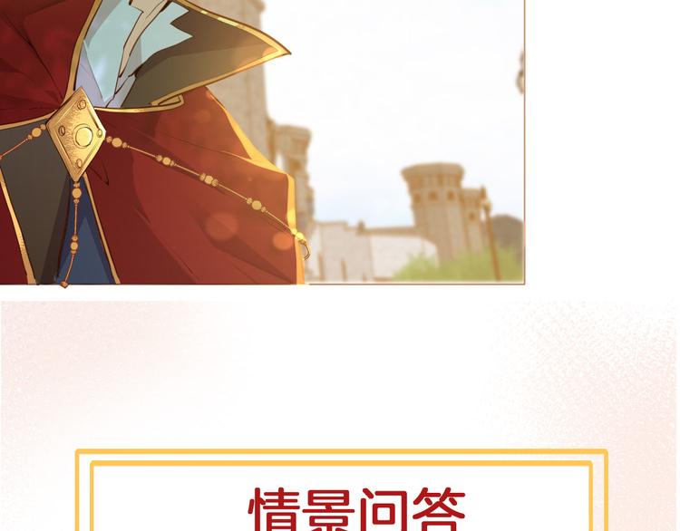 第40话 训练115