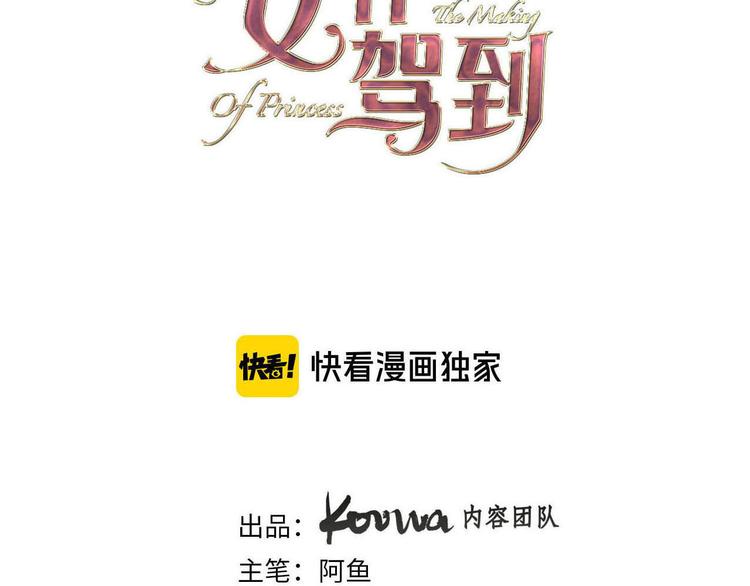 第74话 离开1