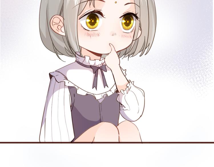 第67话 谎言127