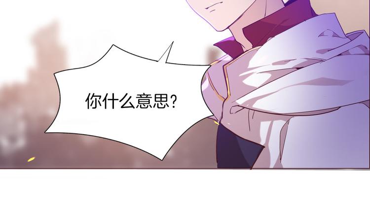 第46话 带她回去48