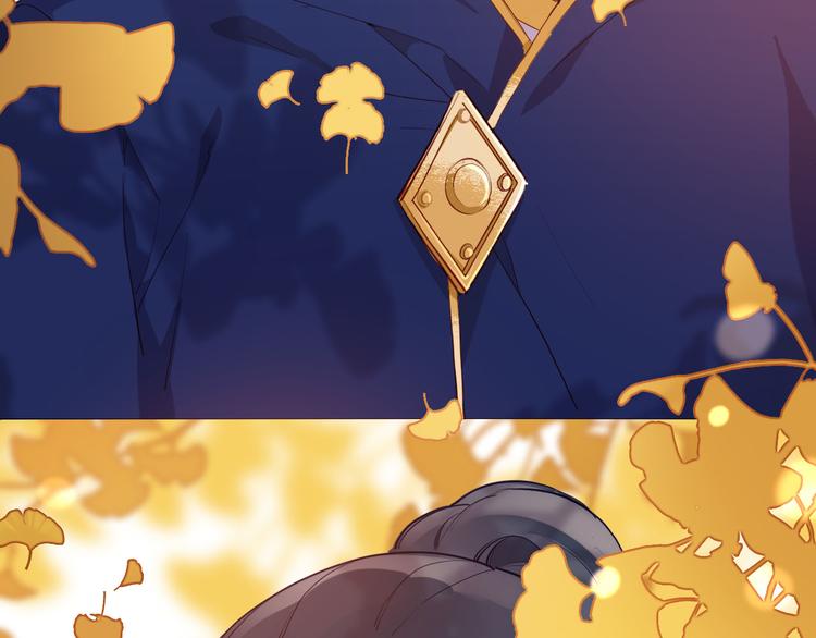 第51话 您是不是爱上她了74