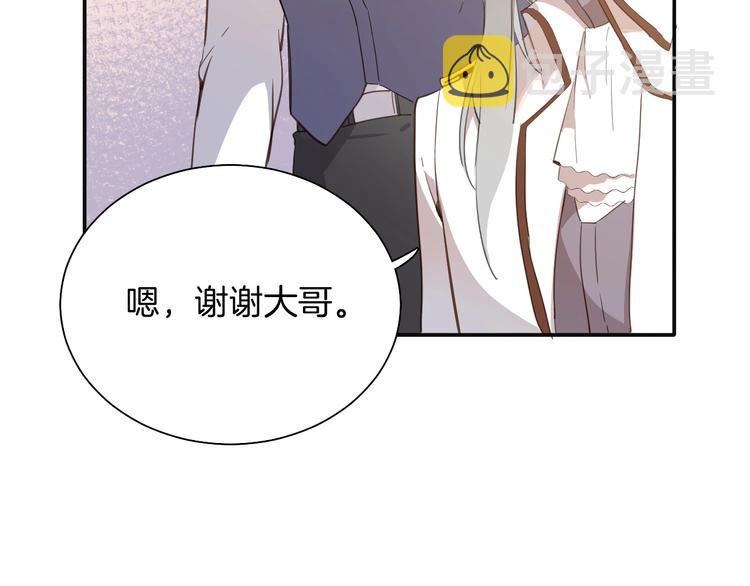 第11话 危机117