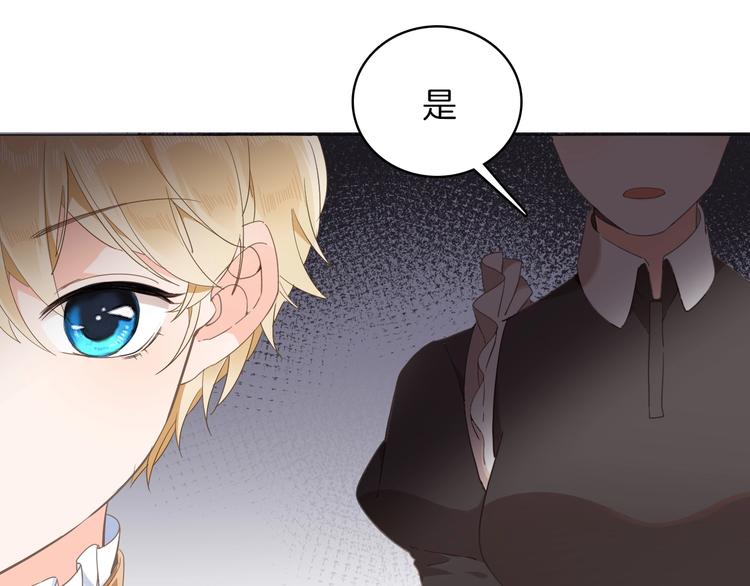 第15话 机会35