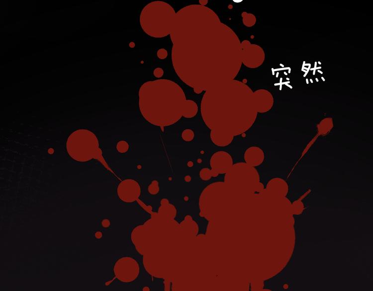 第19话 送走50