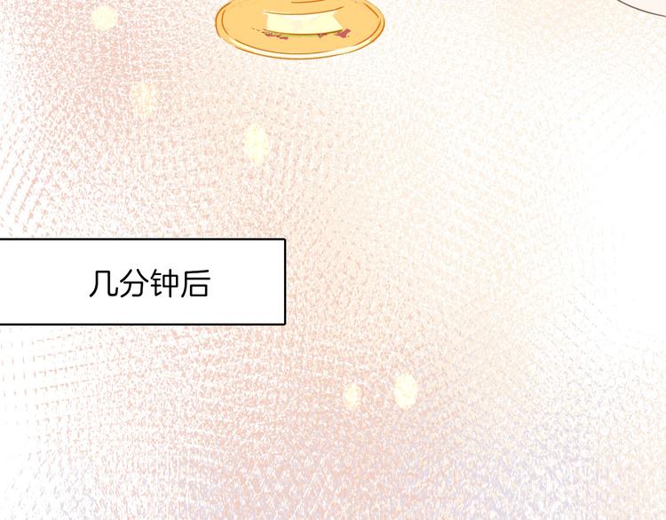 第22话 斗胆102