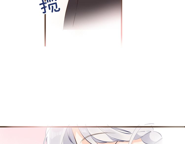 第17话 共舞5