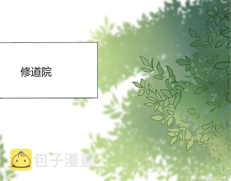 第50话 是她？45