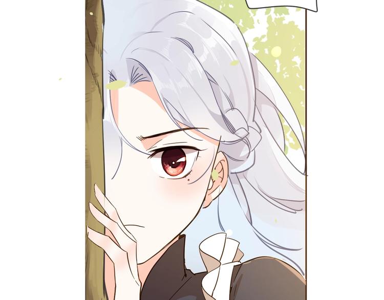第5话 针对131
