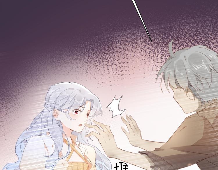 第14话 决心47