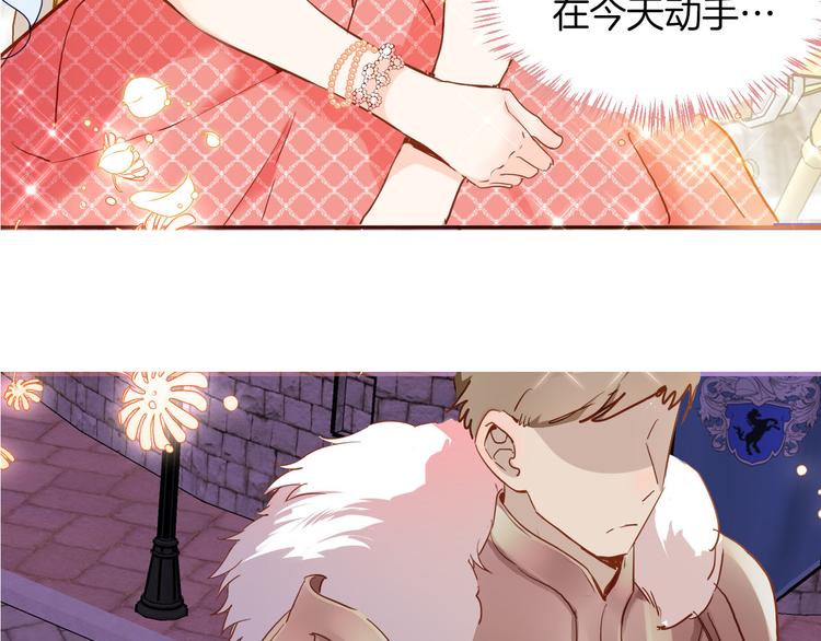 第64话 生死谈判45