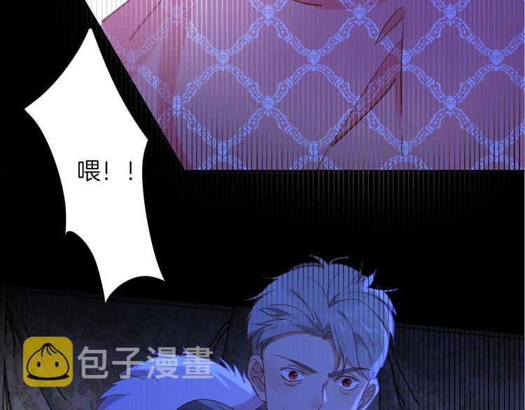 第64话 生死谈判108