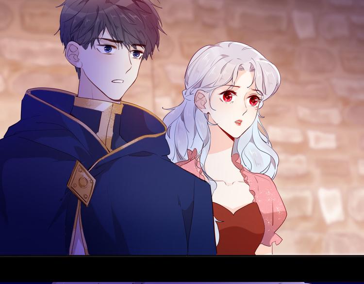 第53话 第一次亲吻79