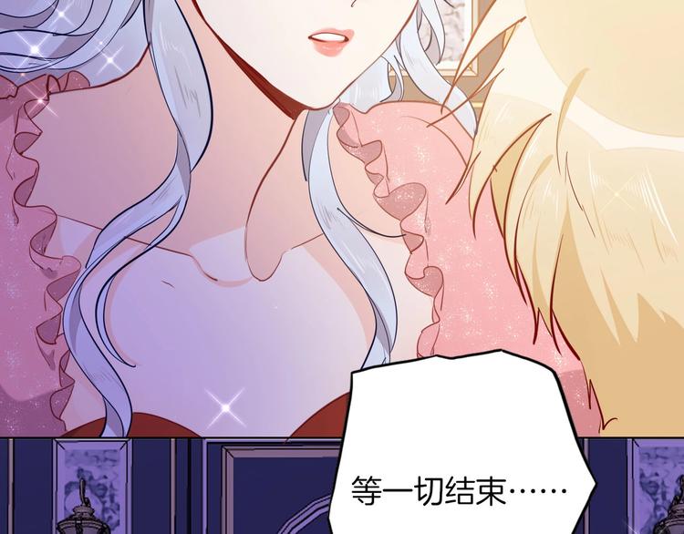 第60话 见证23