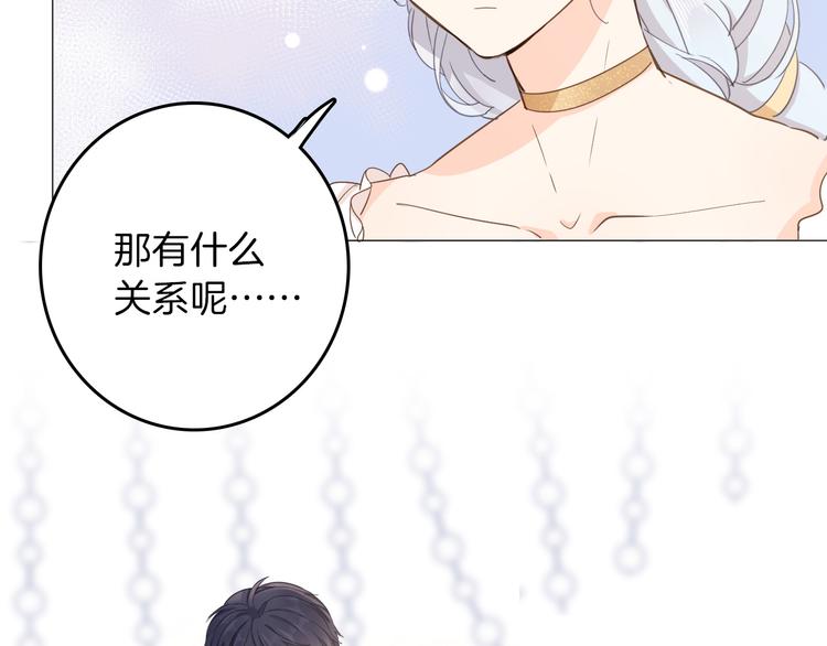 第24话 狼与猎物100