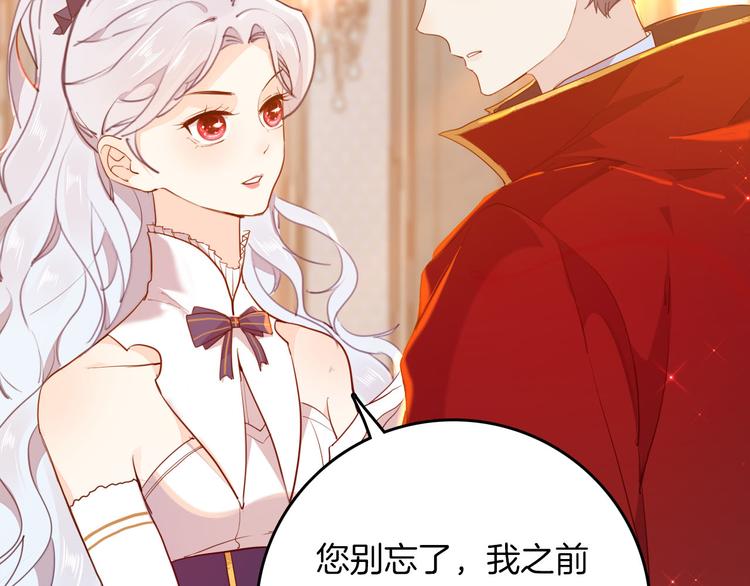第40话 训练93