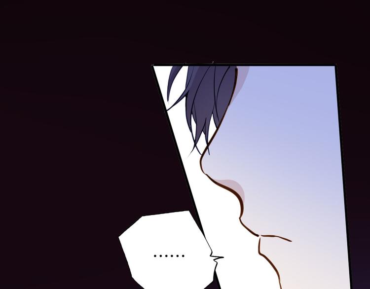 第73话 占有欲56