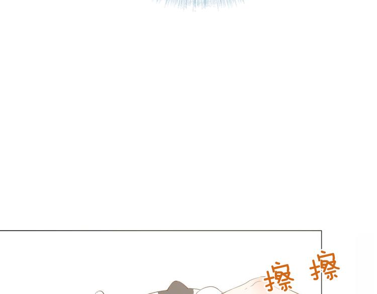 第25话 被发现了？！60