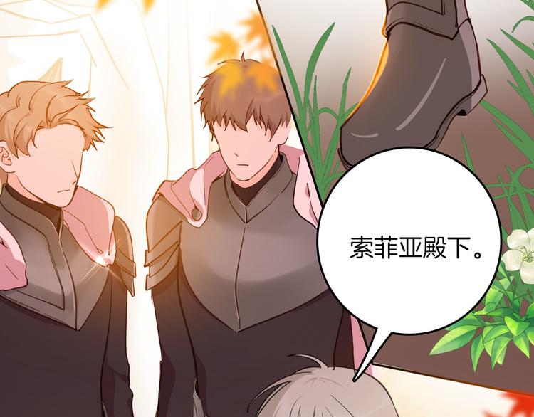 第74话 离开101
