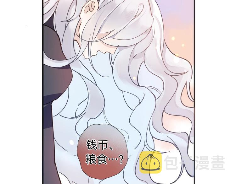 第4话 抉择39