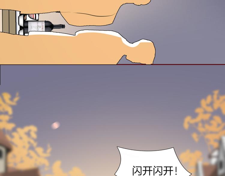 第56话 我会永远支持你94