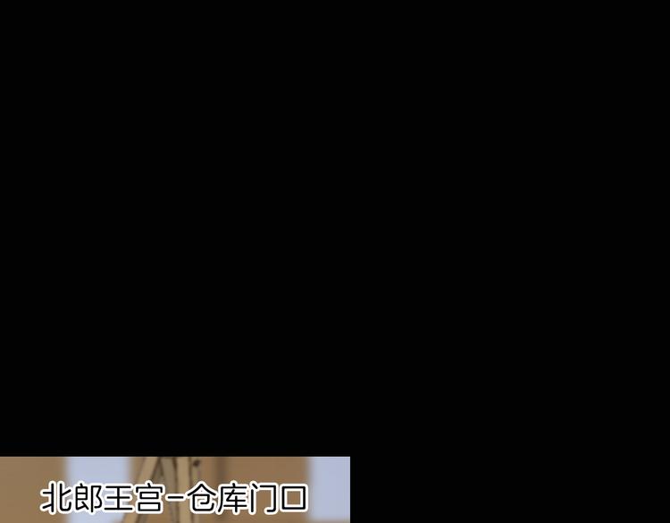 第19话 送走47