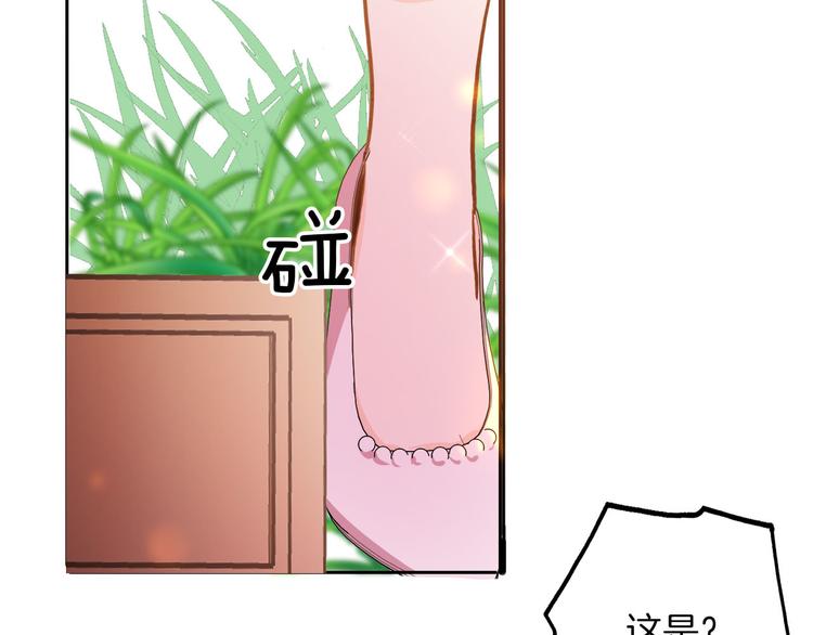 第74话 离开66