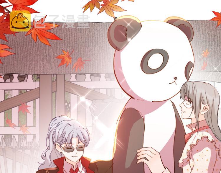 第79话 温暖的人22