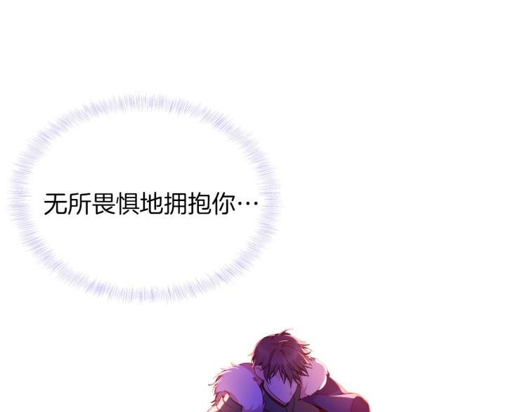 最终章 永恒的陪伴（下）42