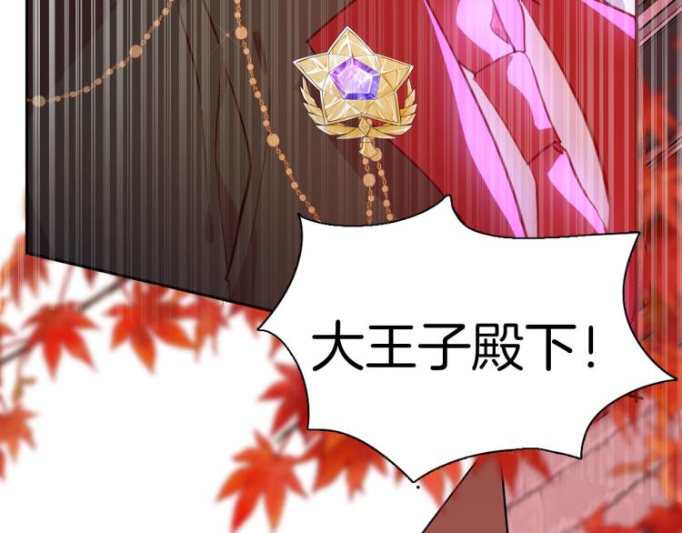 第79话 温暖的人64