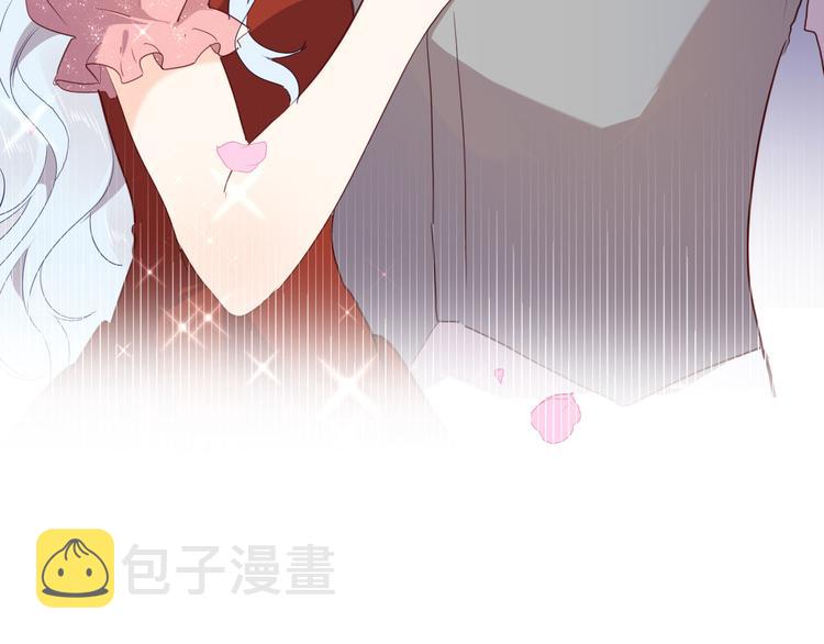第58话 未婚妻104