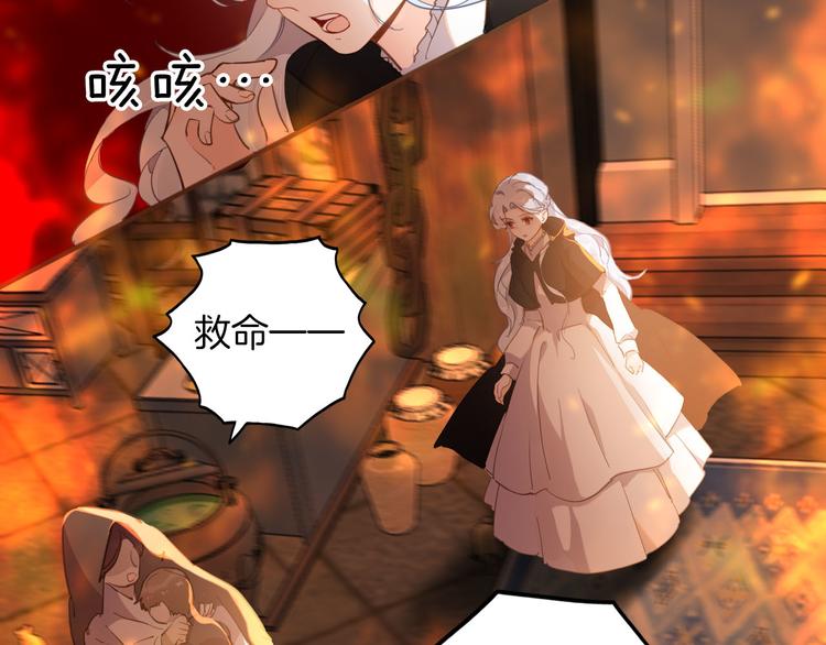 第45话 不会放弃30