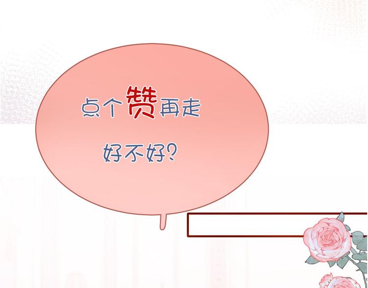第64话 生死谈判116