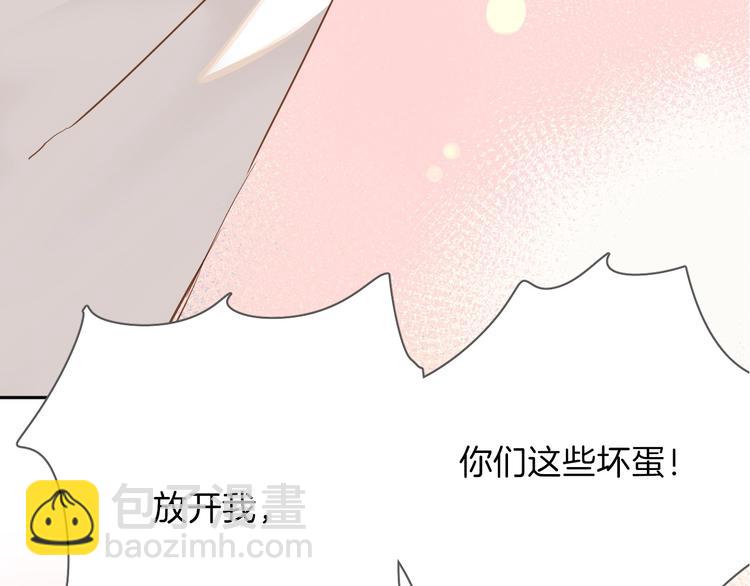 第7话 灾星？68