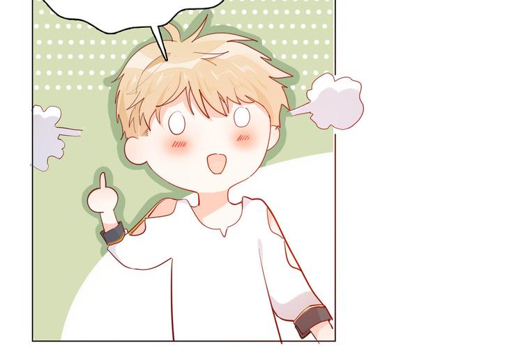 第55话 哥哥，背我52