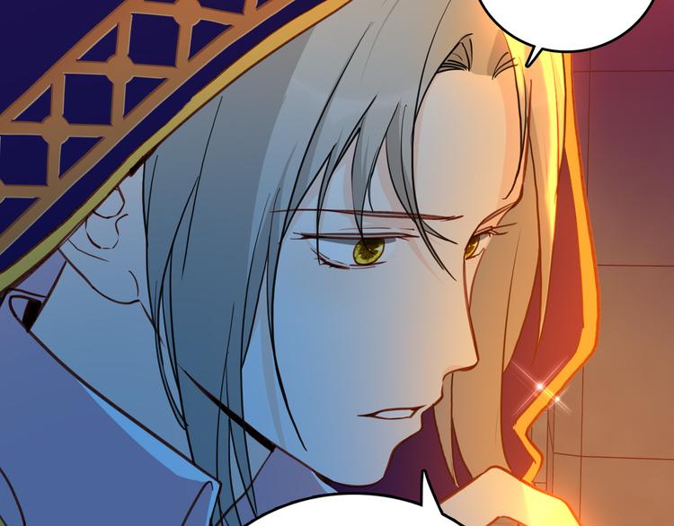 第73话 占有欲86