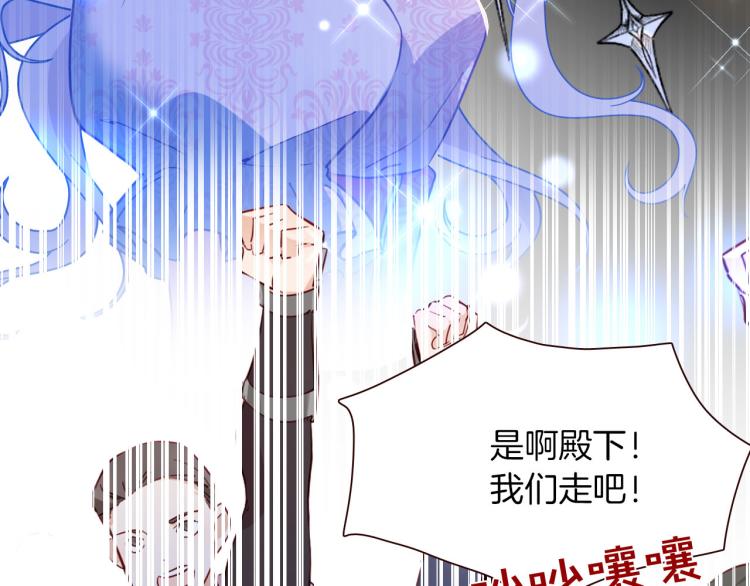 第75话 最后的拥抱12