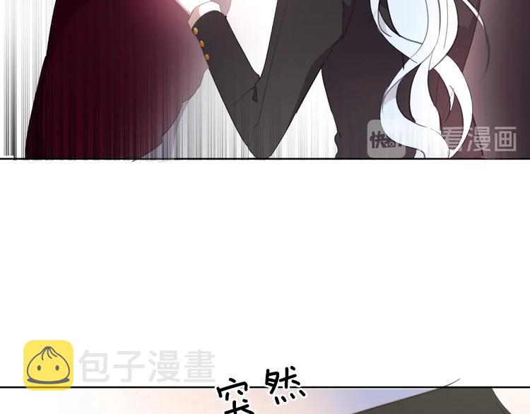 第16话 舞会85