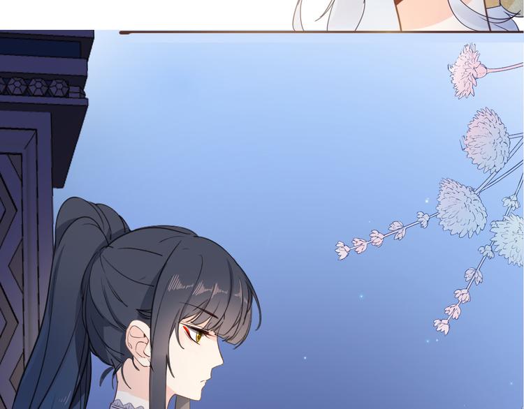 第35话 最好的王子妃52