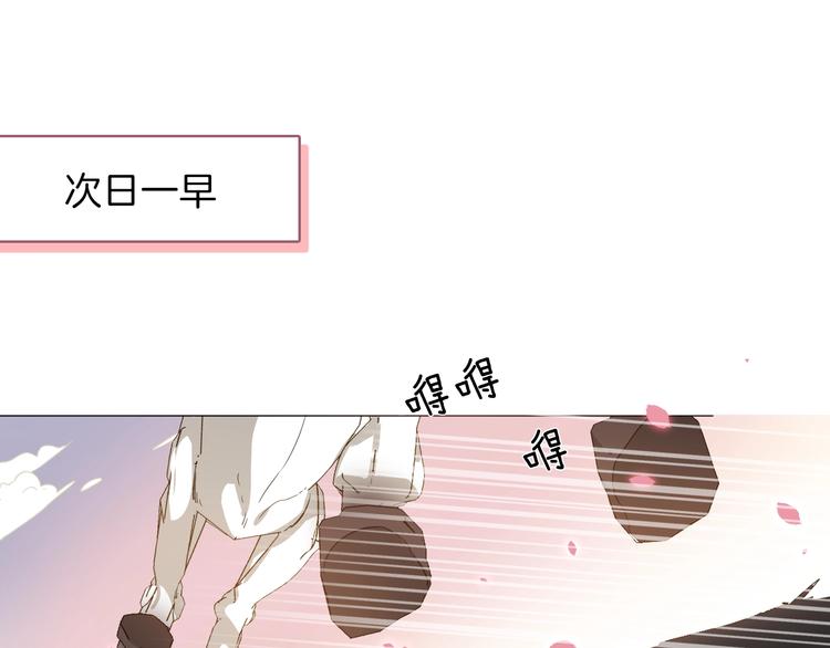 第15话 机会0