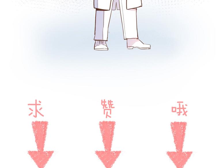 第24话 狼与猎物124