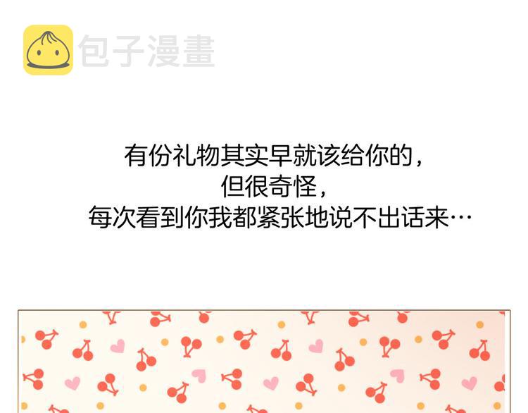 第74话 离开82