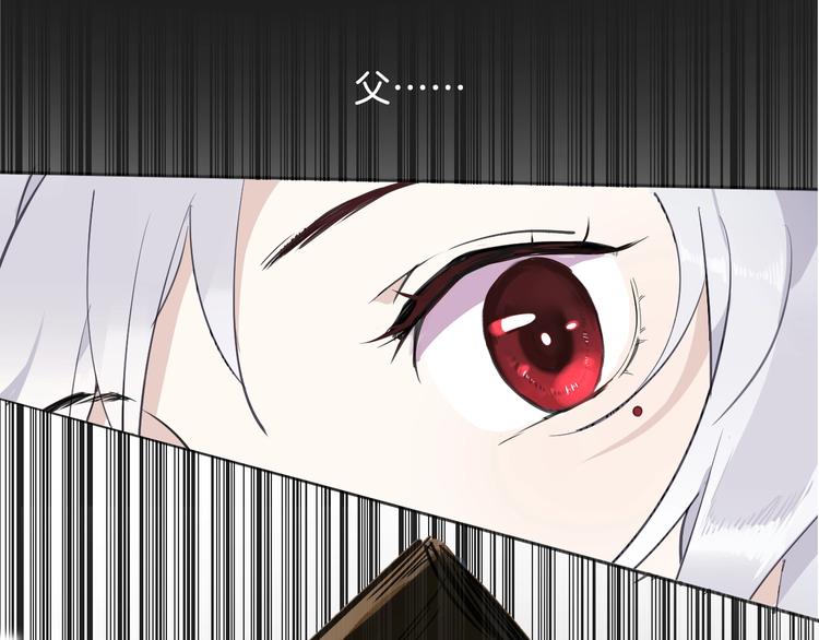 第3话 噩梦103