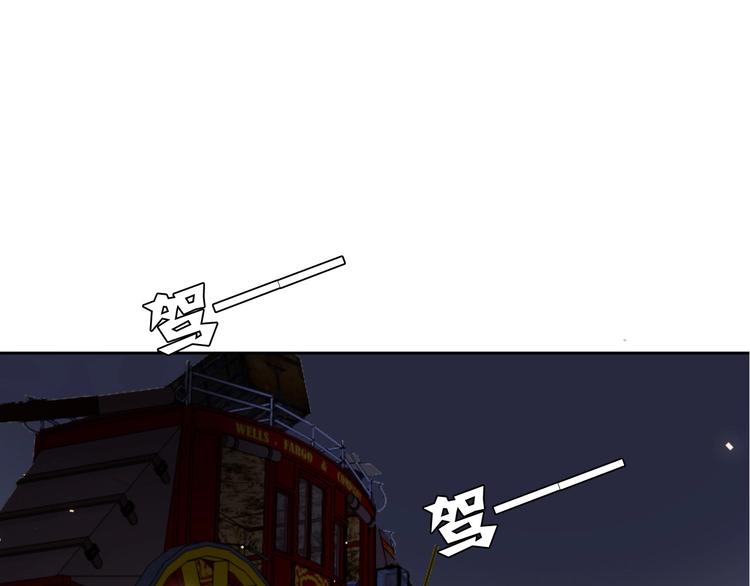 第10话 棋局108