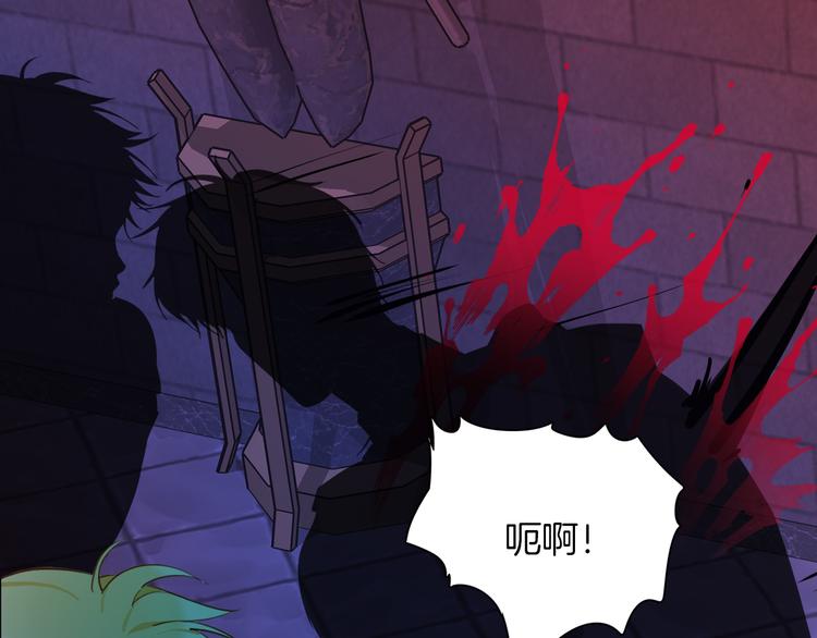 第71话 周密的布局43
