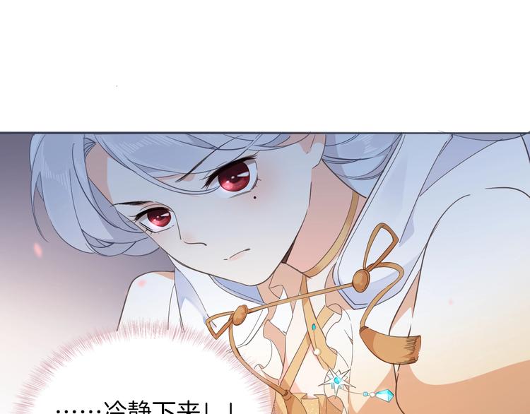 第15话 机会63