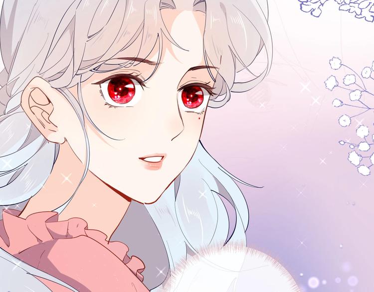 第57话 婚配58