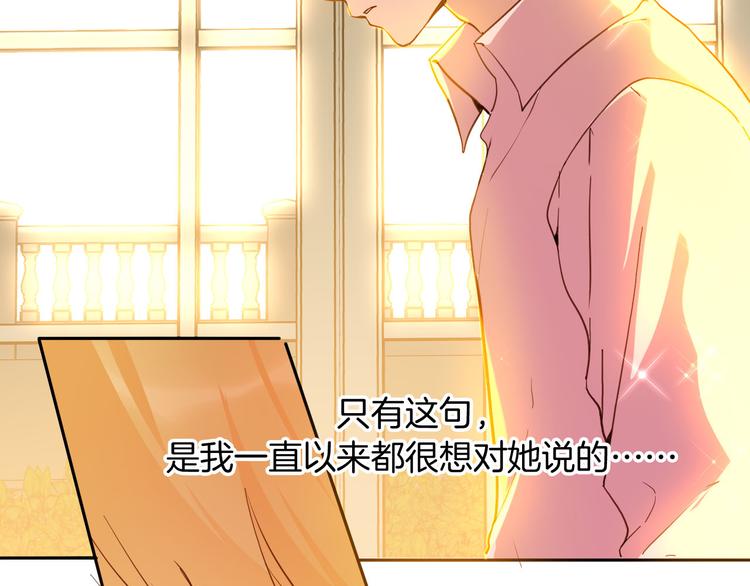 第74话 离开94