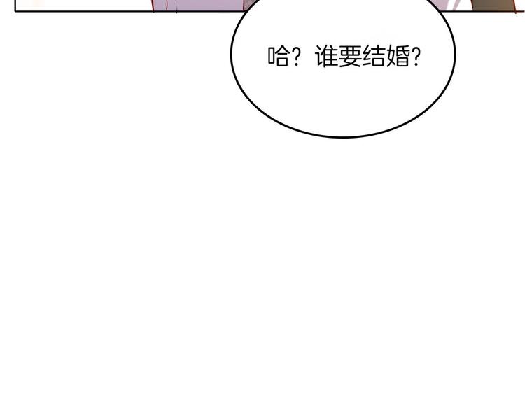 第60话 见证52
